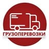 Грузоперевозки Луганск «Комфортный Переезд» логотип
