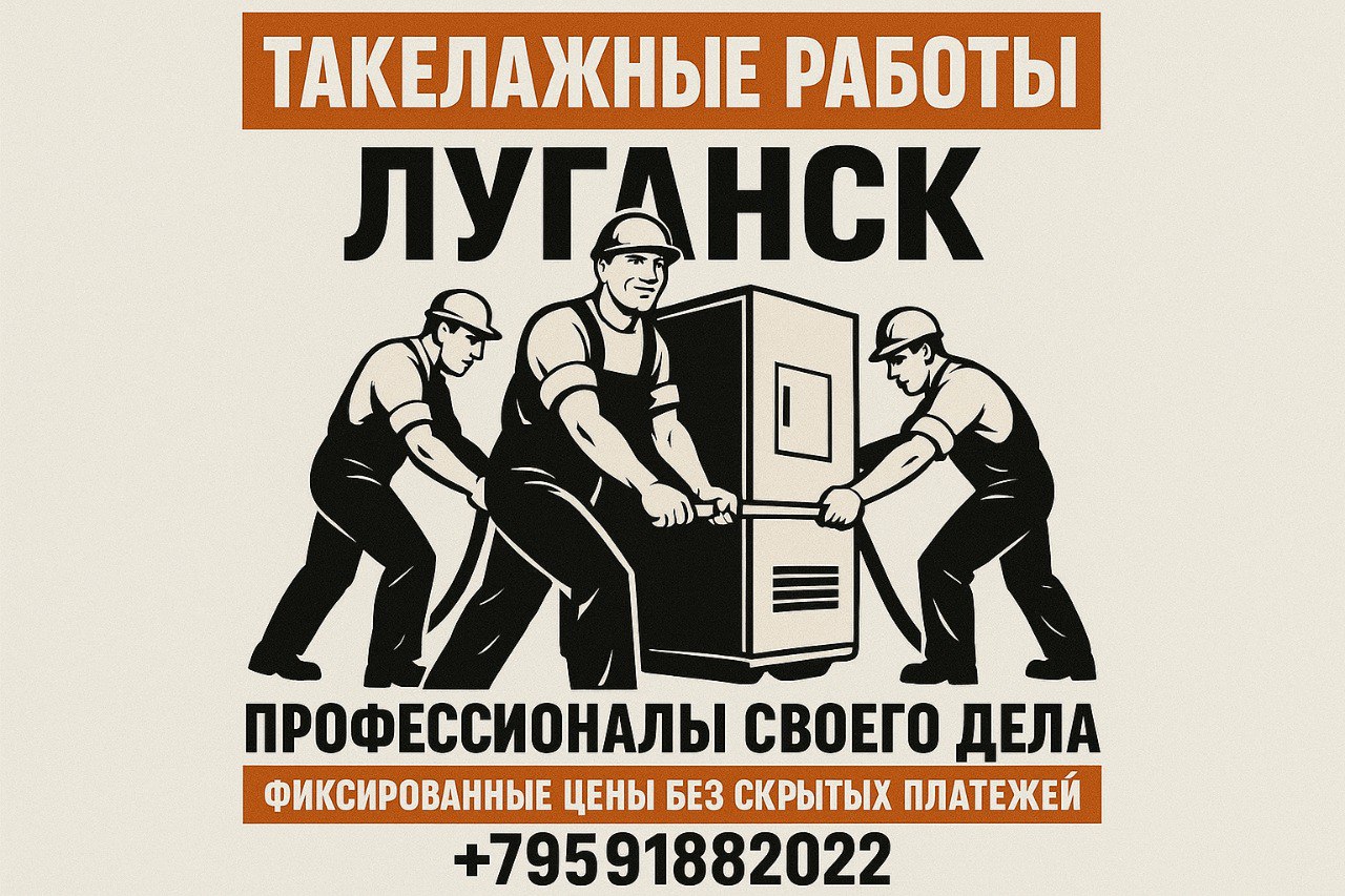 Фотография поста